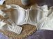 Бюстгальтер Finikin на чашку H бежевий 90H 2655 фото 2
